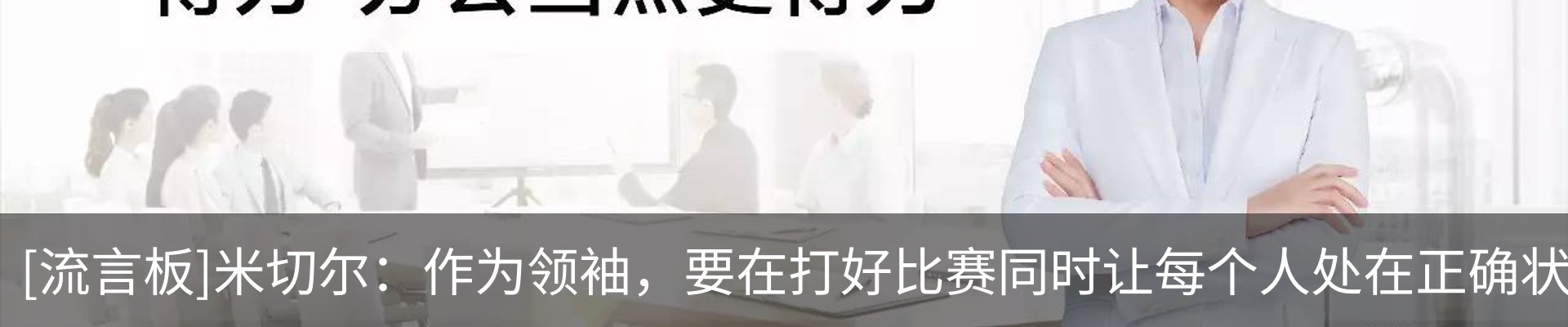 资讯中心
